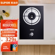 SUPOR 苏泊尔 JZY-QB301 单眼燃气灶 5KW