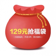 88VIP：Gap女装 福袋 含3件商品