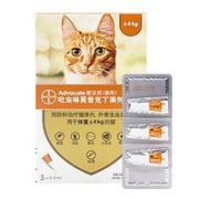 advocate 爱沃克 猫用体内外驱虫滴剂 4kg*3支/盒