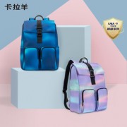 卡拉羊CX5039学生书包 护脊双肩包