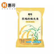 京东极速版：惠寻 东北大米 寒地珍珠米 2.5kg