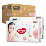 HUGGIES 好奇 铂金装 婴儿纸尿裤 M92片