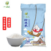八五0 虎林馆 东北珍珠米 5KG