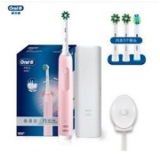 Oral-B 欧乐-B Pro Uitra 电动牙刷 马卡龙粉
