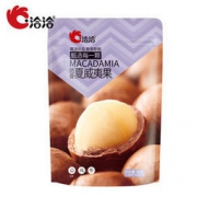 ChaCheer 洽洽 奶香味夏威夷果98g*1袋 坚果炒货 每日坚果