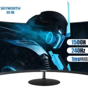 SKYWORTH 创维 27G5 27英寸曲面显示器 （1920×1080、240Hz、115%sRGB、1500R）