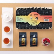 PLUS会员：Chinatea 中茶 海堤 肉桂茶 岩茶乌龙茶 250g*3件