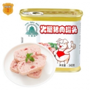 MALING 梅林 小白猪 午餐肉罐头 340g*8件