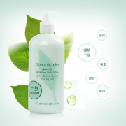 Elizabeth Arden 伊丽莎白雅顿 绿茶身体乳 500ml