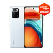 29日0点： Redmi Note 10 Pro 5G 天玑1100 月魄 6GB+128GB