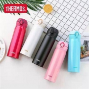 微信：膳魔师  保温杯  500ml 红色/粉色