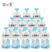 简爱 无蔗糖酸奶 100gx12袋+1个随机酸奶