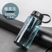 聚划算百亿补贴：富光 运动水壶 500ml