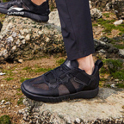 6日0点！LI-NING 李宁 AHLR005 男款户外溯溪鞋