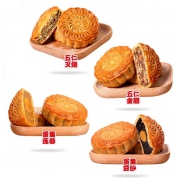 桂馨缘 中秋月饼 4饼4味400g 非礼盒