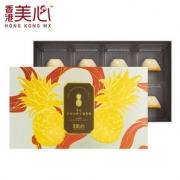 临期低价，香港美心 小雪山型凤梨/苹果酥礼盒 208g