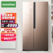 Ronshen 容声 BCD-589WD12HPCA 对开门冰箱