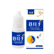 苍耳子 保湿抑菌鼻油