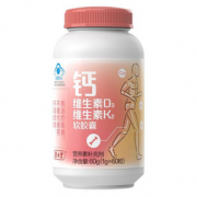 国大药房，养生堂 钙维生素D3维生素K2软胶囊 1g*60粒
