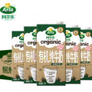限地区！Arla 爱氏晨曦 阿尔乐 有机牛奶 250ml*20盒