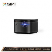 XGIMI 极米 NEW Z8X 家用智能投影机