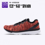 必迈 10k lite 10公里 女轻量缓震专业跑步鞋