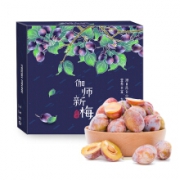 京东PLUS会员：京觅 新疆伽师西梅 2kg礼盒装 特级大果 单果15-22g
