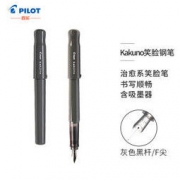 PLUS会员：PILOT 百乐 FKA-1SR Kakuno笑脸钢笔 灰色碳黑杆 F尖