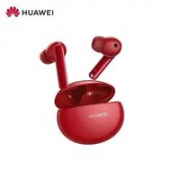 HUAWEI 华为 Freebuds 4i 真无线蓝牙耳机 蜜语红