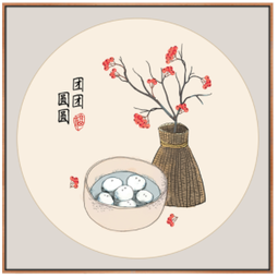 忆画中式餐厅装饰画a团团圆圆4040cm背景墙卧室玄关现代简约风格