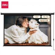 deli 得力 50498 120英寸 16:10 电动投影幕布