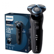 PHILIPS 飞利浦 S6670 电动剃须刀