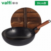 PLUS会员：VATTI 华帝 章丘无涂层炒锅 平底30cm+木盖