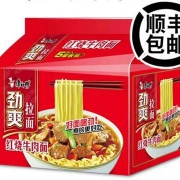 康师傅 方便面 多种口味可选 5包装