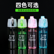 网红水杯喷雾杯多功能水杯