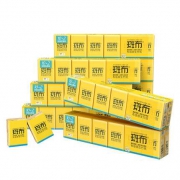 斑布 手帕纸10条120包 本色 小包纸巾随身装