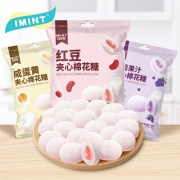 IMINT 雪花酥 棉花糖 软糖 多口味可选100g*3件