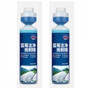 固特威 超浓缩雨刮精 玻璃水 250ml*2瓶