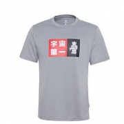 CONVERSE 匡威 10018485 男款运动T恤