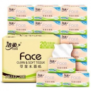 PLUS会员：C&S 洁柔 Face系列 抽纸 3层100抽20包（195mm*123mm）*8件