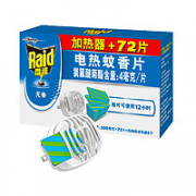 Raid 雷达蚊香 雷达电热蚊香片 加热器 72片
