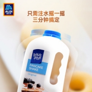 澳洲进口  ALDI 奥乐齐  松饼粉 375g*2瓶