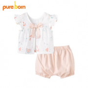 pureborn 博睿恩 宝宝套装