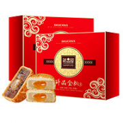 送礼佳品！鲜品屋 月饼礼盒 10饼10味