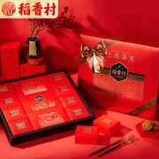 DXC 稻香村 老月饼礼盒 8饼3味 400g