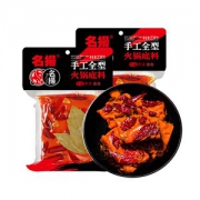 名扬 火锅底料牛油麻辣 238g*2袋