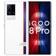 限地区： iQOO 8 Pro 5G智能手机 12GB+256GB 传奇版