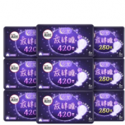 88VIP！kotex 高洁丝 放肆睡 280mm24片+420mm24片48片（赠 卫生巾6片）