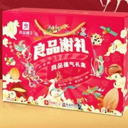 liangpinpuzi 良品铺子 经典坚果礼盒 8袋/1310g