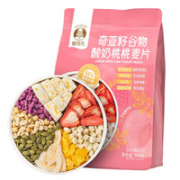 SHEGURZ 穗格氏 奇亚籽酸奶桃桃 水果麦片 400g